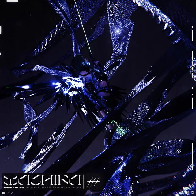 Machina cover art